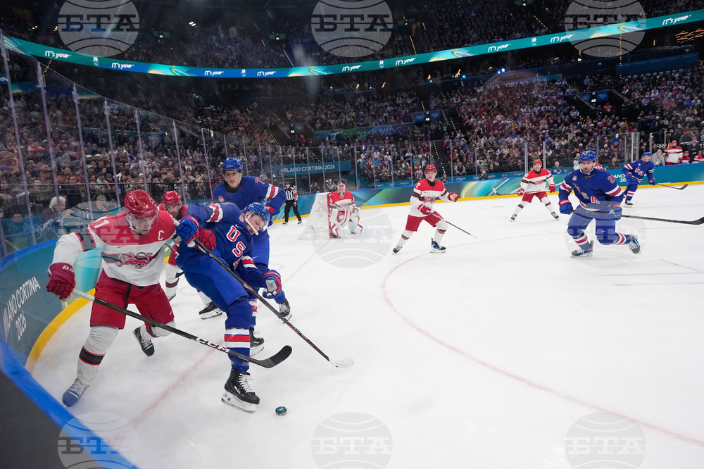 Milan Cortina Olympics Ice Hockey