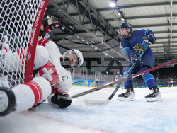Milan Cortina Olympics Ice Hockey