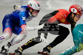 Milan Cortina Olympics Short Track Speedskating