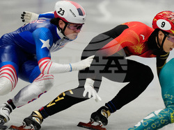 Milan Cortina Olympics Short Track Speedskating