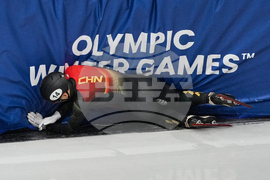 Milan Cortina Olympics Short Track Speedskating