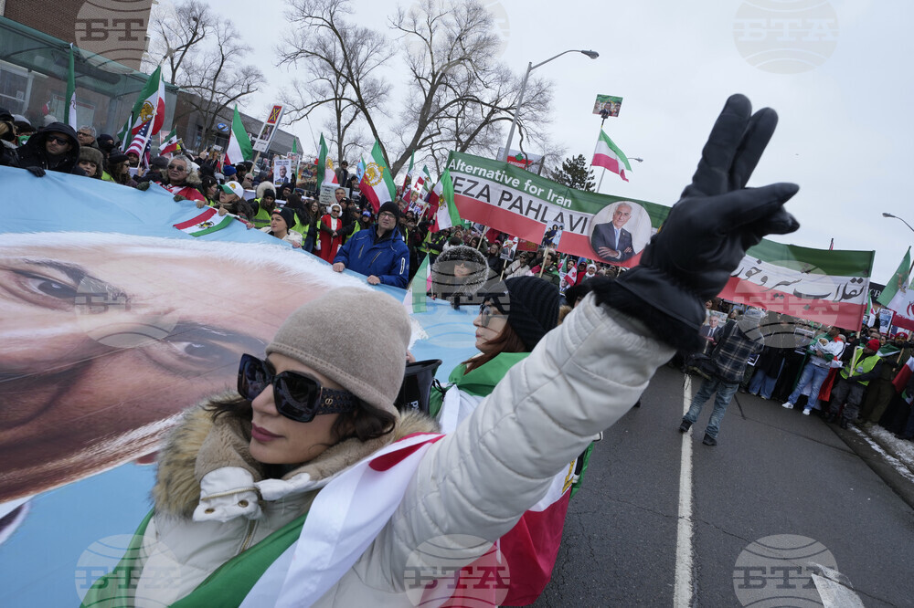 Canada Iran Protest