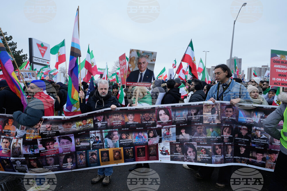 Canada Iran Protest