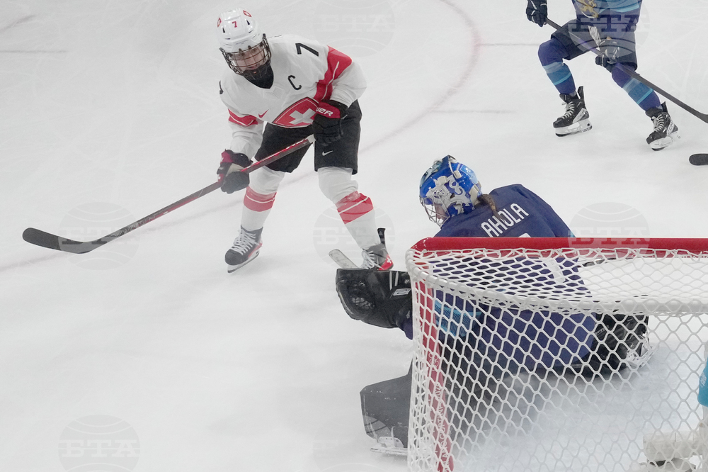 Milan Cortina Olympics Ice Hockey