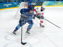 Milan Cortina Olympics Ice Hockey