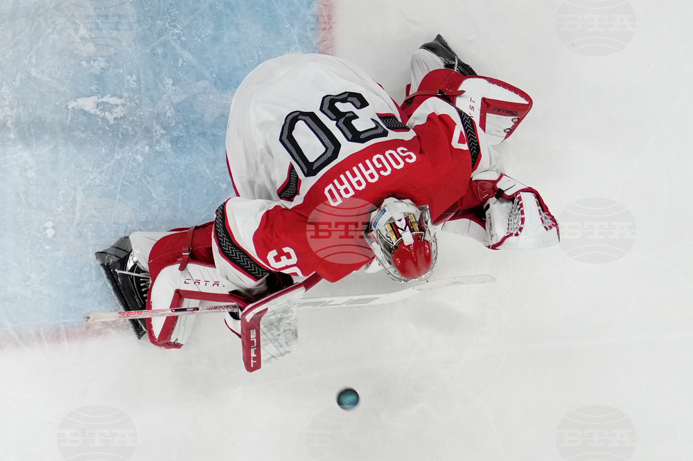 Milan Cortina Olympics Ice Hockey