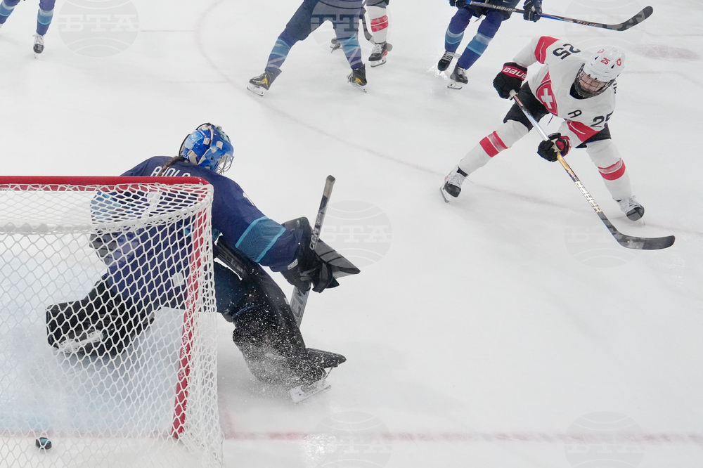 Milan Cortina Olympics Ice Hockey