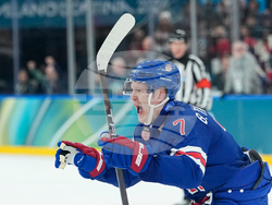 Milan Cortina Olympics Ice Hockey