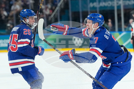 Milan Cortina Olympics Ice Hockey