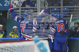 Milan Cortina Olympics Ice Hockey