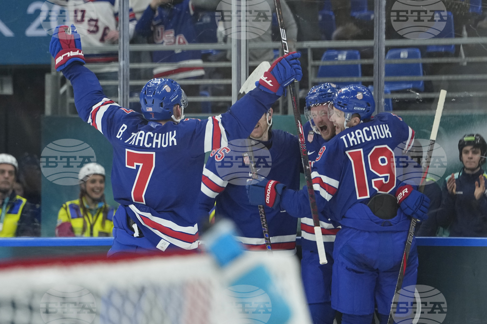 Milan Cortina Olympics Ice Hockey