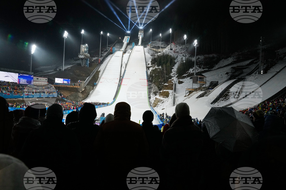 Milan Cortina Olympics Ski Jumping