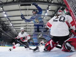 Milan Cortina Olympics Ice Hockey