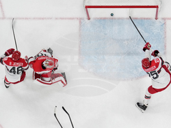 Milan Cortina Olympics Ice Hockey