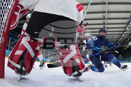 Milan Cortina Olympics Ice Hockey