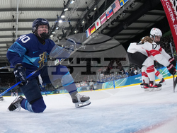 Milan Cortina Olympics Ice Hockey