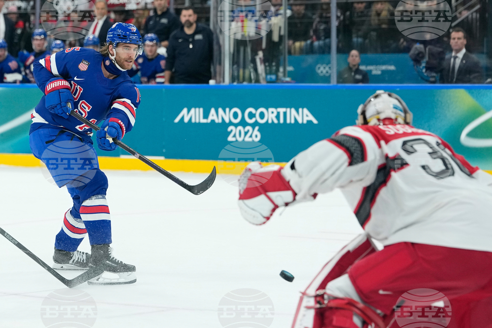 Milan Cortina Olympics Ice Hockey