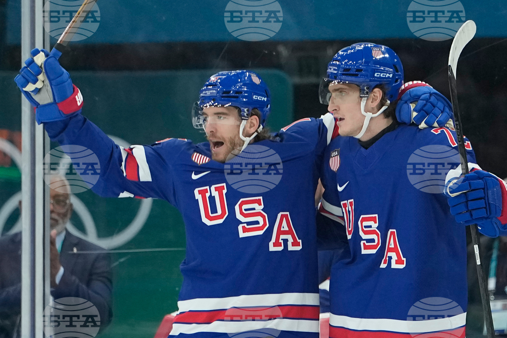 Milan Cortina Olympics Ice Hockey