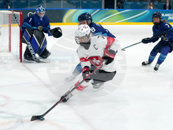 Milan Cortina Olympics Ice Hockey