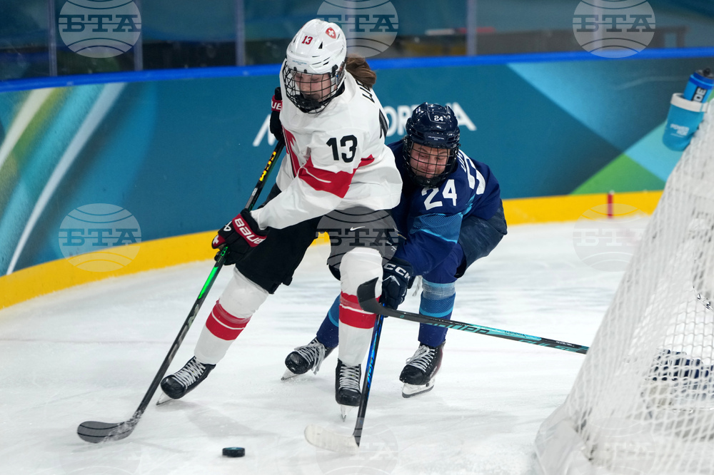 Milan Cortina Olympics Ice Hockey