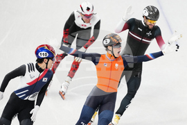 Milan Cortina Olympics Short Track Speedskating