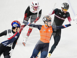 Milan Cortina Olympics Short Track Speedskating