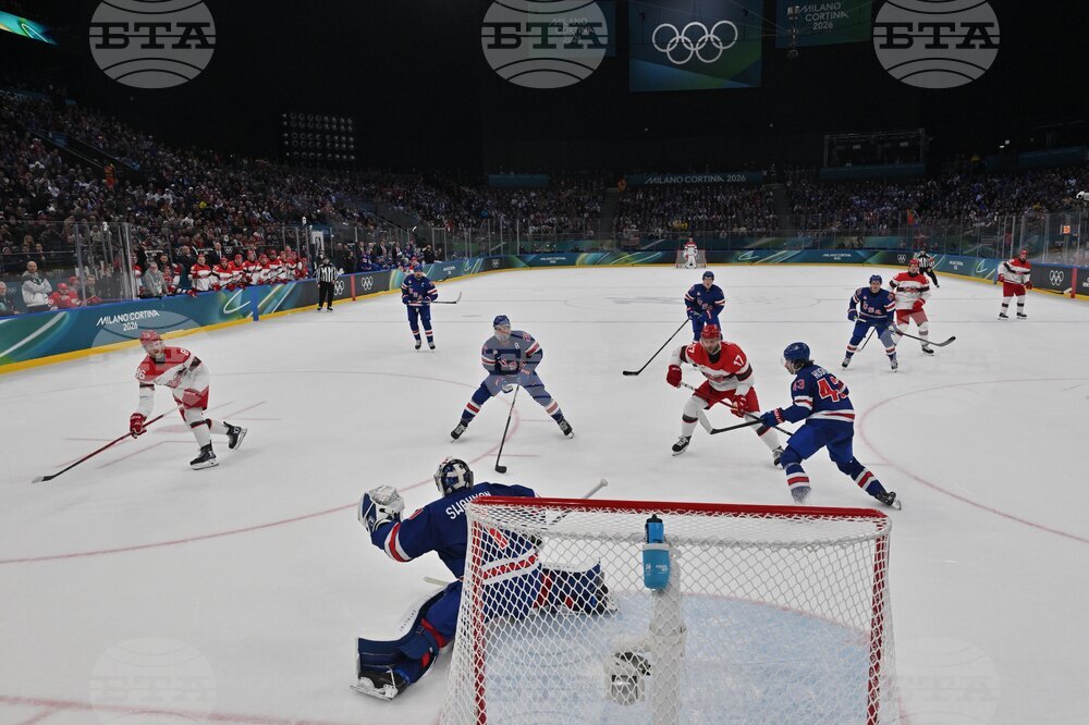 Milan Cortina Olympics Ice Hockey