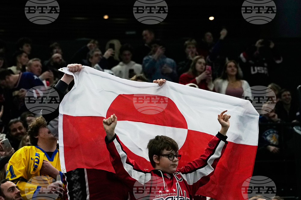 Milan Cortina Olympics Ice Hockey