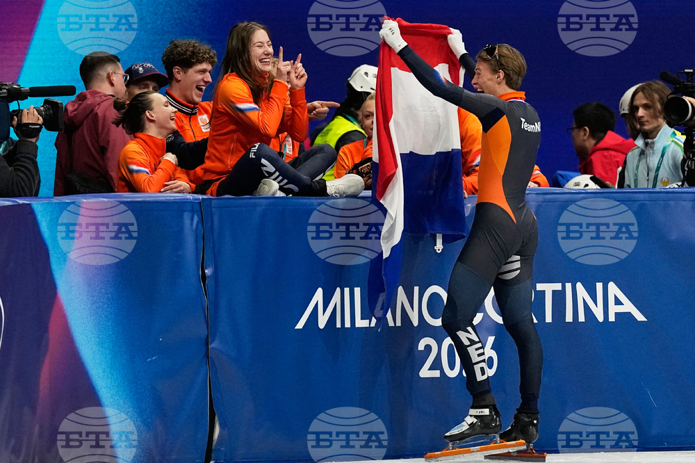 Milan Cortina Olympics Short Track Speedskating
