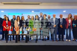 Гърция - Солун - АБНА - ЮЕ - конференция