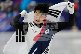 Milan Cortina Olympics Short Track Speedskating