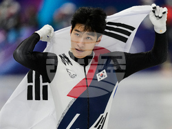 Milan Cortina Olympics Short Track Speedskating