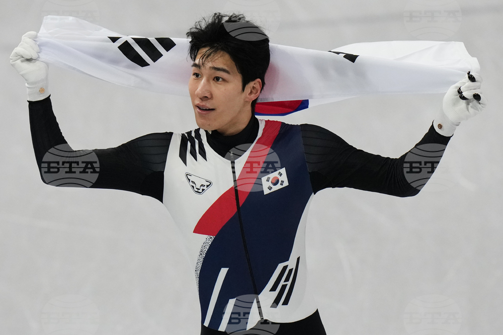 Milan Cortina Olympics Short Track Speedskating