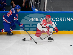 Milan Cortina Olympics Ice Hockey