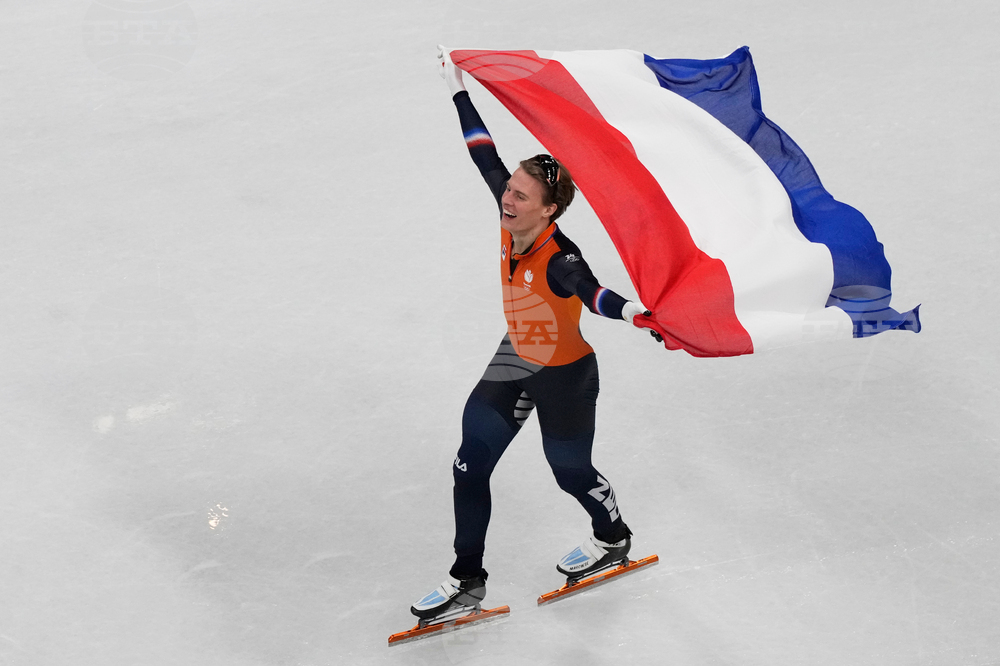 Milan Cortina Olympics Short Track Speedskating