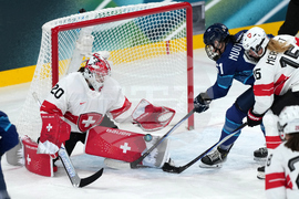 Milan Cortina Olympics Ice Hockey