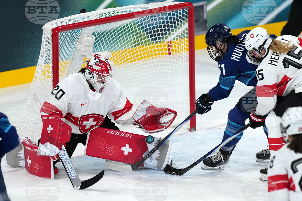 Milan Cortina Olympics Ice Hockey