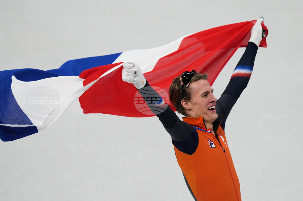 Milan Cortina Olympics Short Track Speedskating