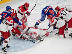 Milan Cortina Olympics Ice Hockey