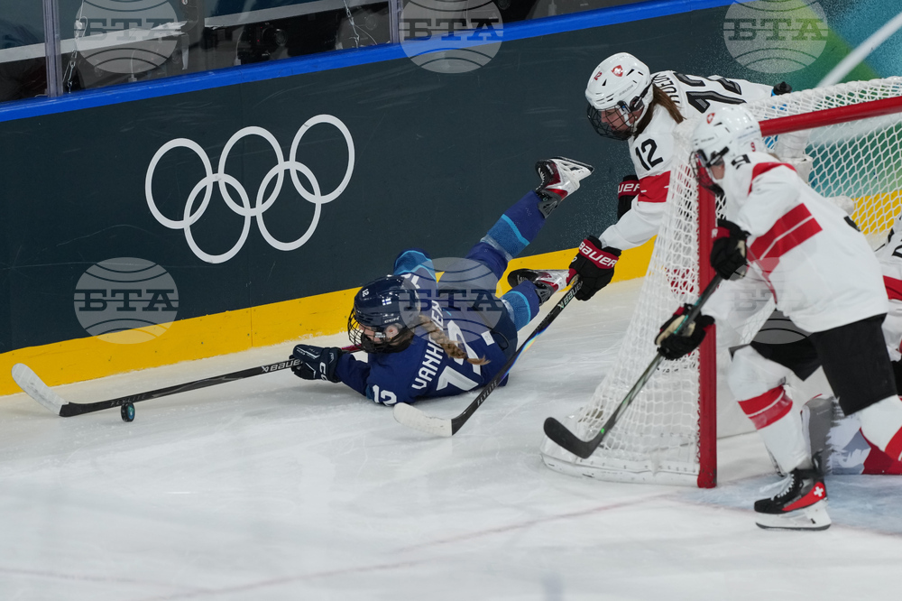 Milan Cortina Olympics Ice Hockey