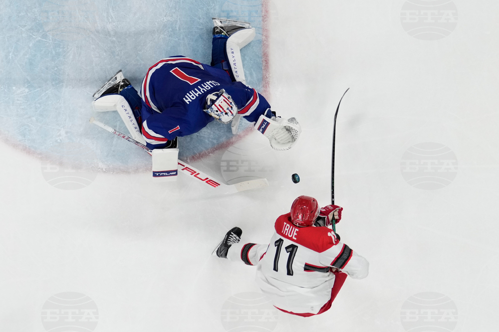 Milan Cortina Olympics Ice Hockey