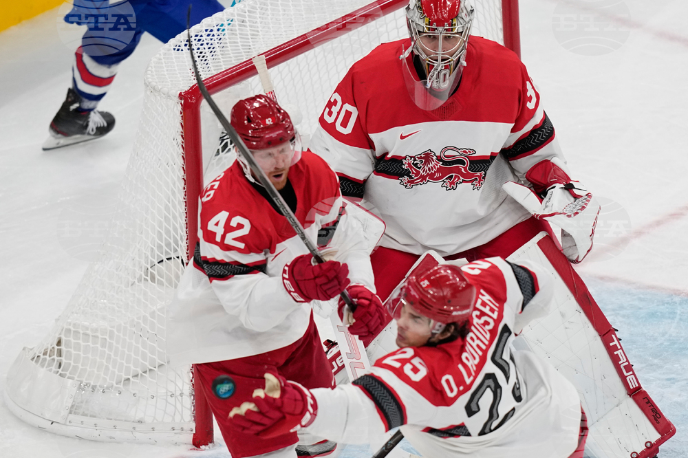 Milan Cortina Olympics Ice Hockey