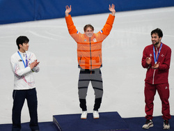 Milan Cortina Olympics Short Track Speedskating