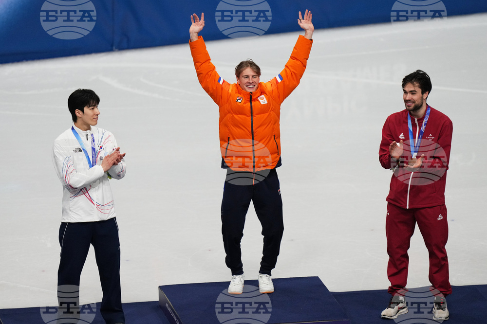 Milan Cortina Olympics Short Track Speedskating