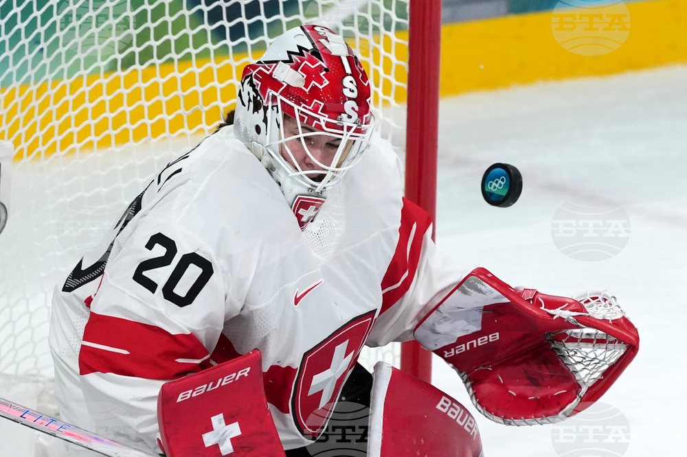 Milan Cortina Olympics Ice Hockey