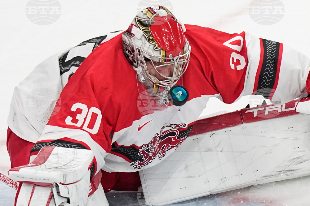 Milan Cortina Olympics Ice Hockey