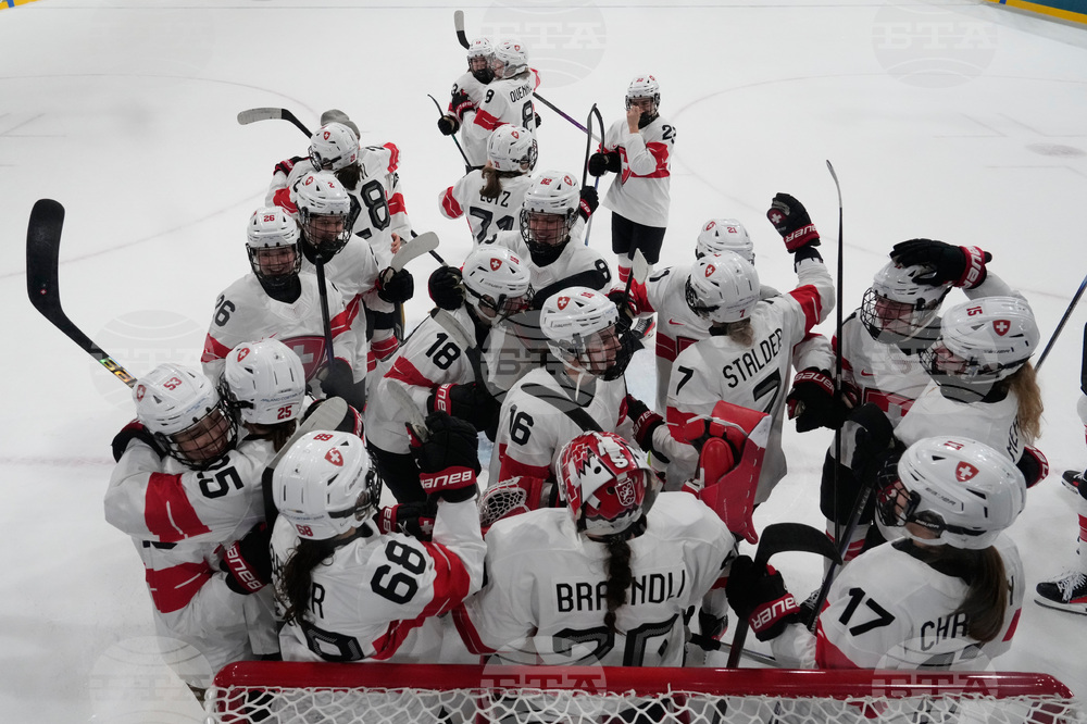 Milan Cortina Olympics Ice Hockey