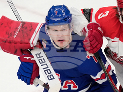 Milan Cortina Olympics Ice Hockey