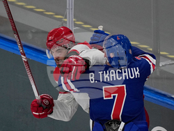 Milan Cortina Olympics Ice Hockey