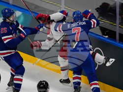 Milan Cortina Olympics Ice Hockey